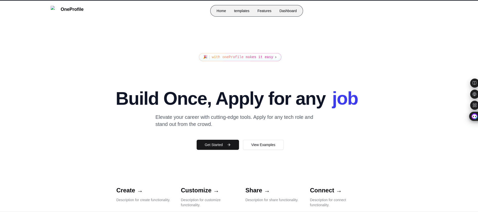 OneProfile